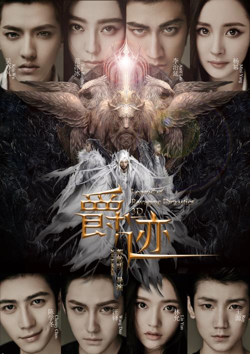教育学院学生卡办理